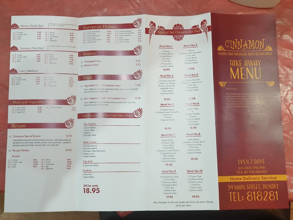 Cinnamon Indian Restaurant - Photo 2