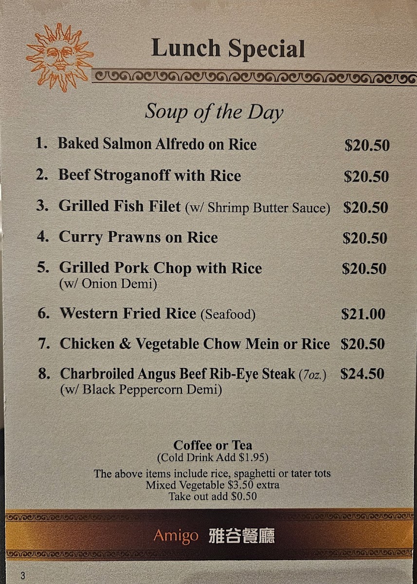 Menu Photo 9