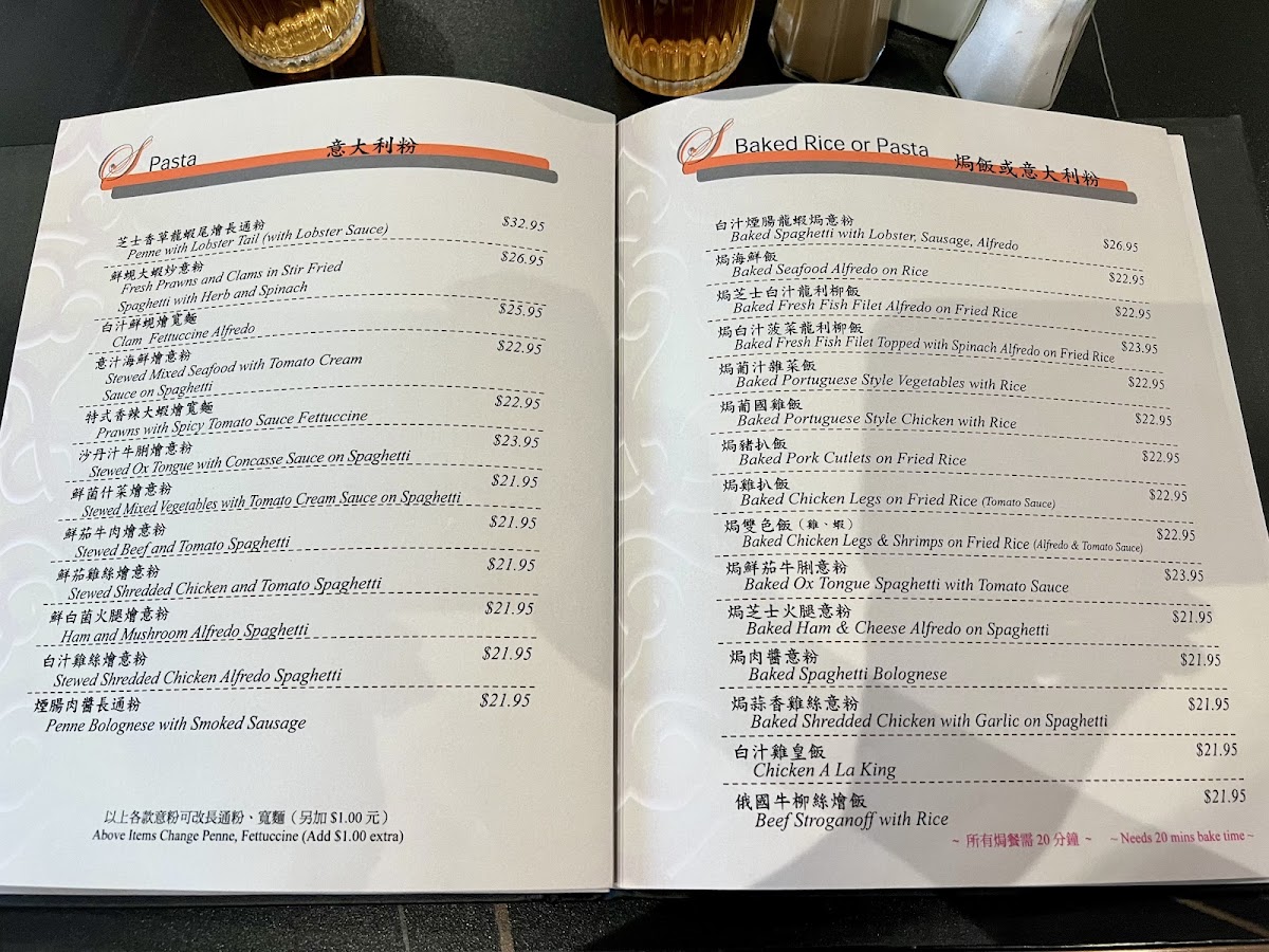 Menu Photo 5