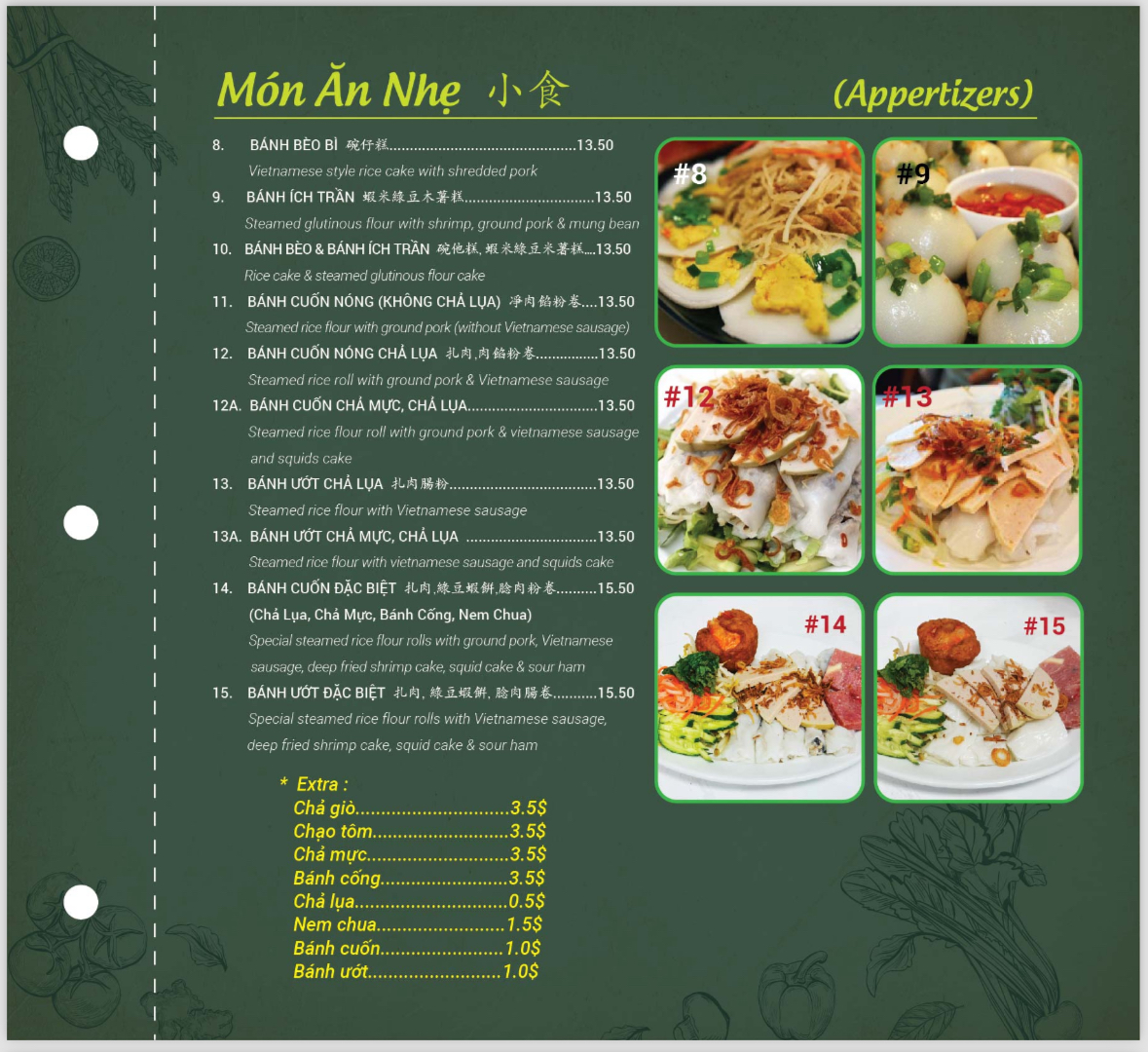Menu Photo 1