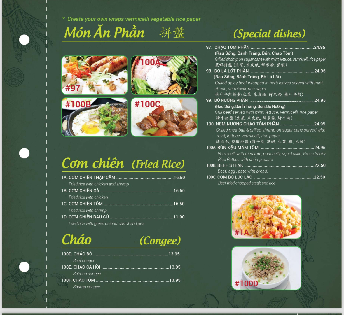 Menu Photo 2