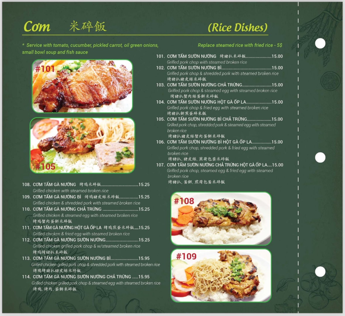 Menu Photo 3