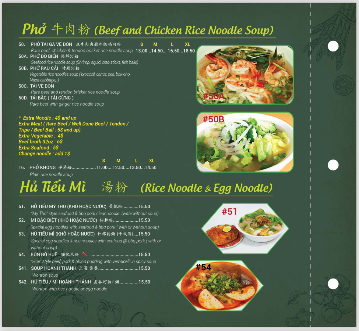 Menu Photo 5