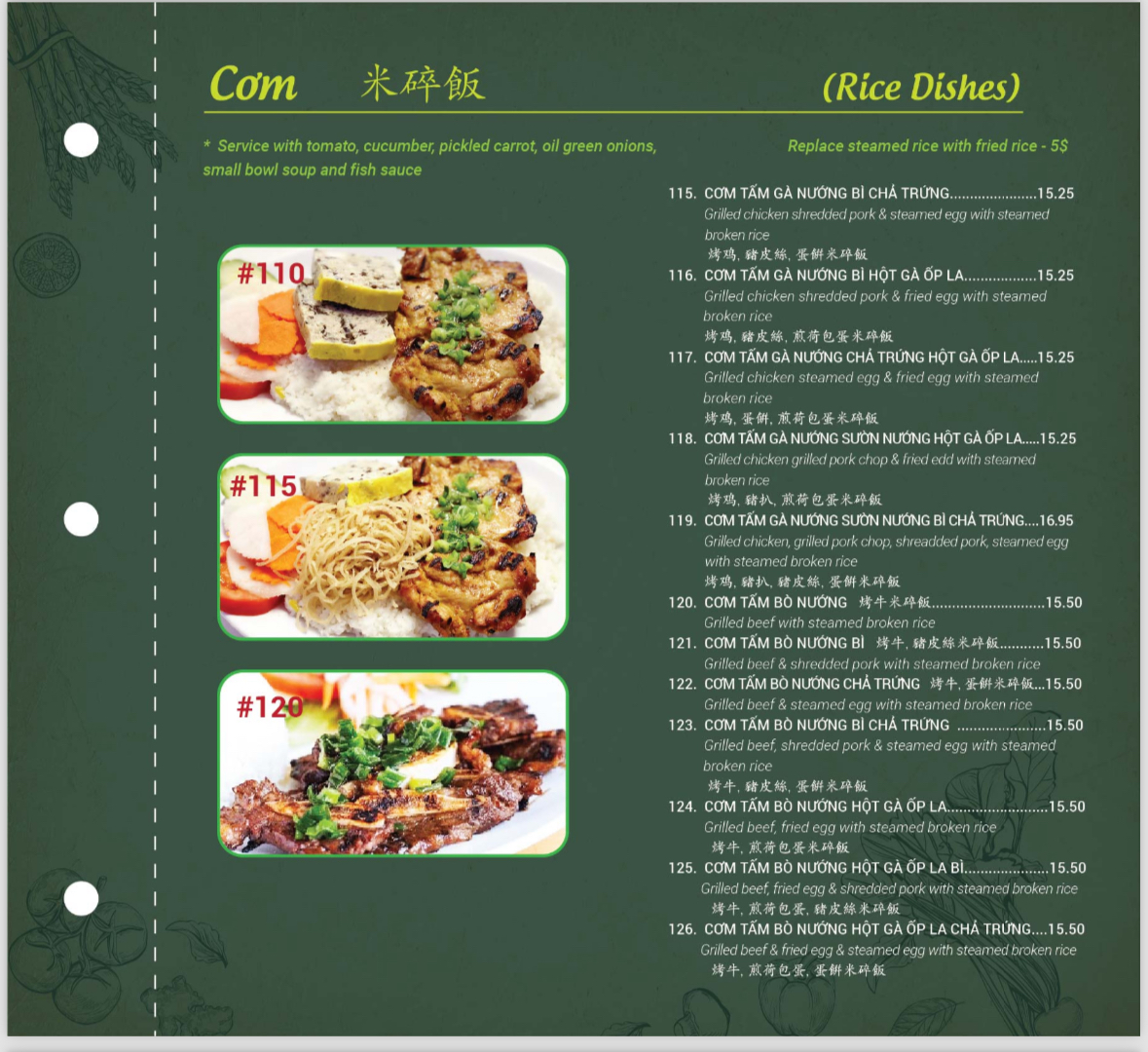 Menu Photo 6