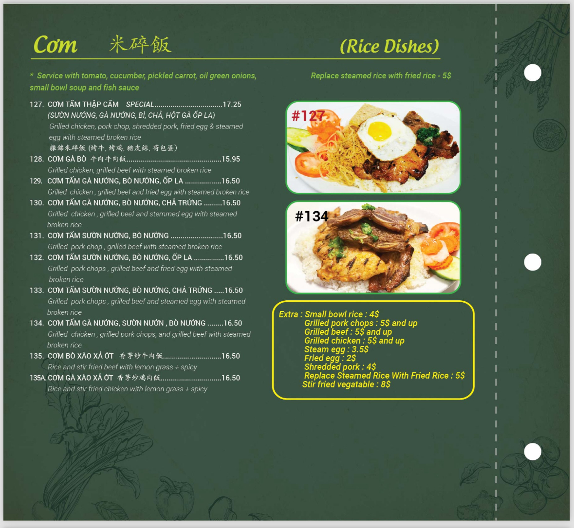 Menu Photo 7