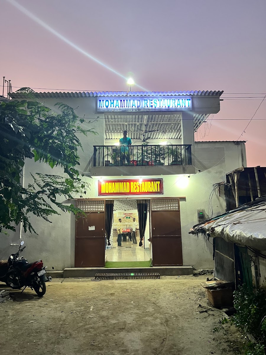 Mohammad Restaurant