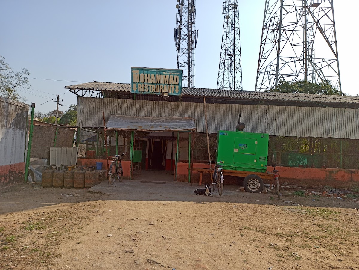 Mohammad Restaurant - Photo 8