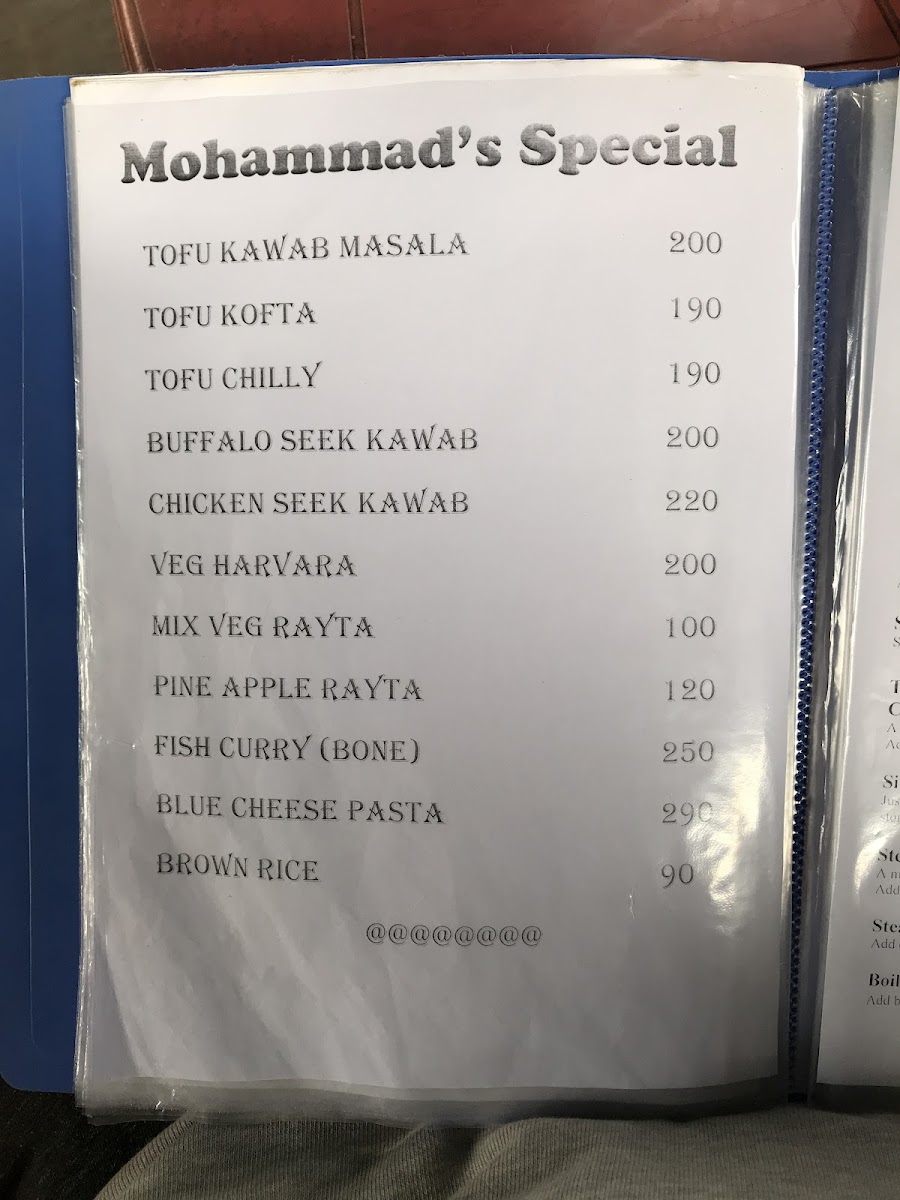 Menu Photo 9