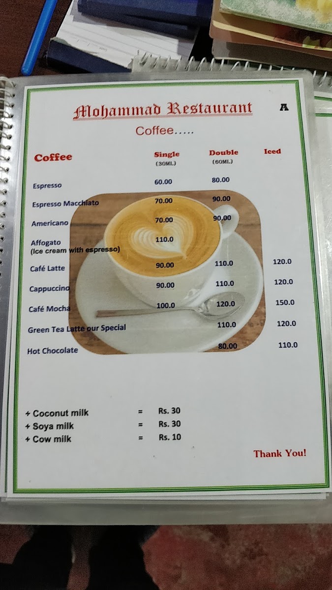 Menu Photo 1