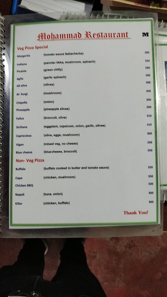Menu Photo 3