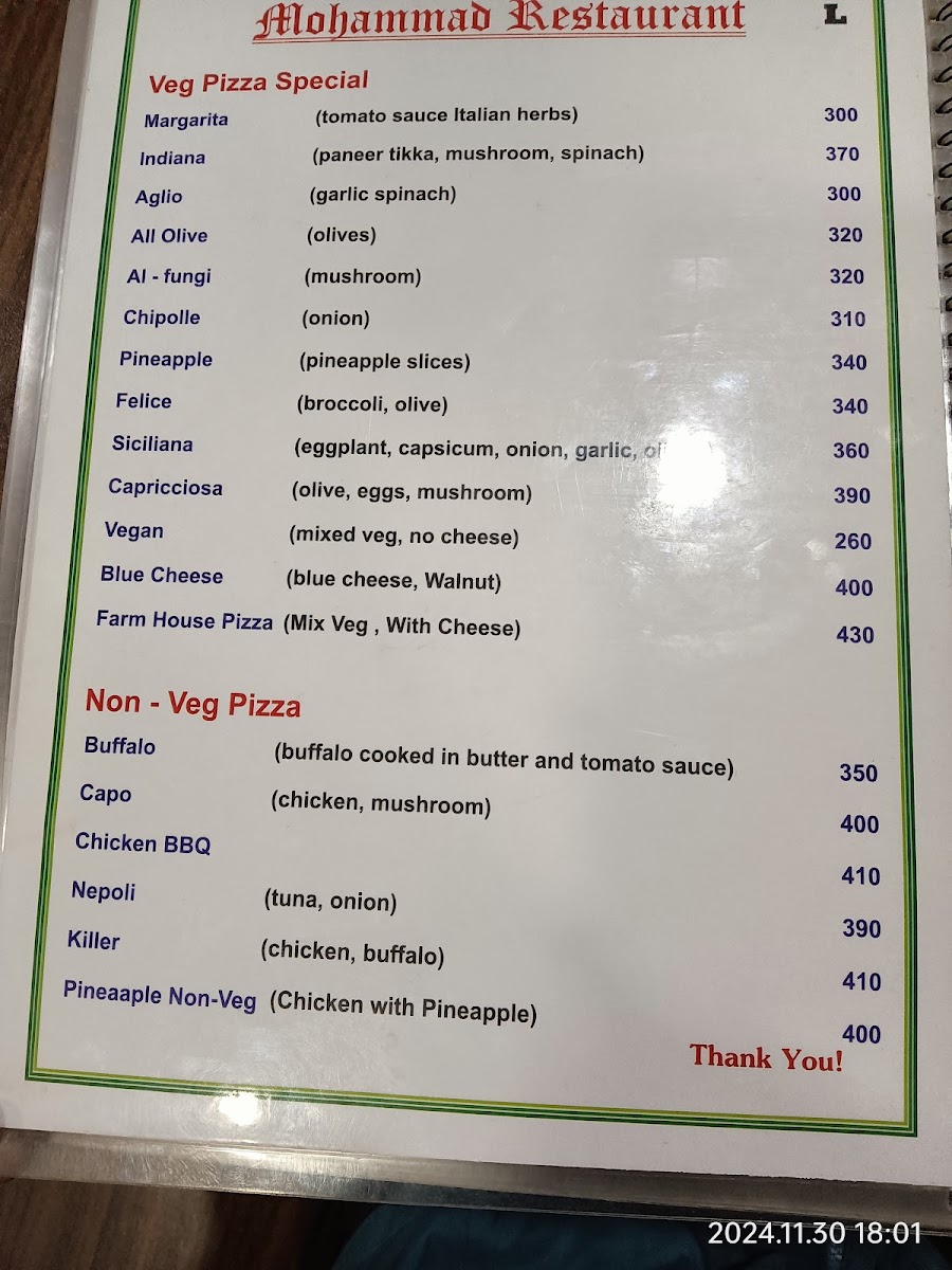Menu Photo 4