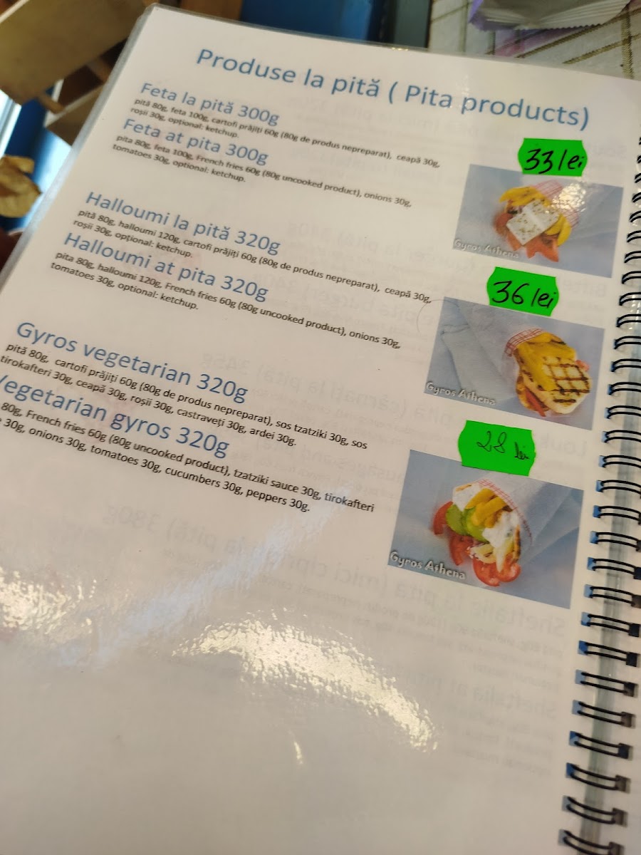 Menu Photo 9