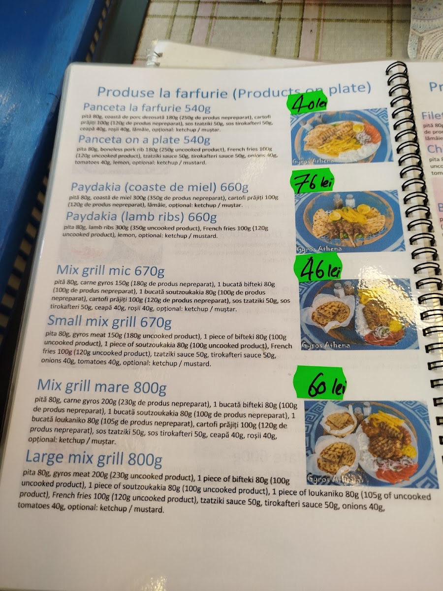 Menu Photo 3