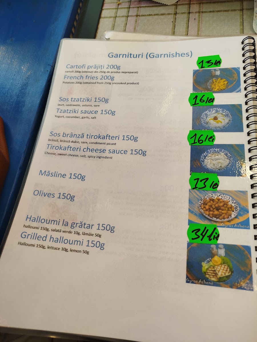 Menu Photo 5