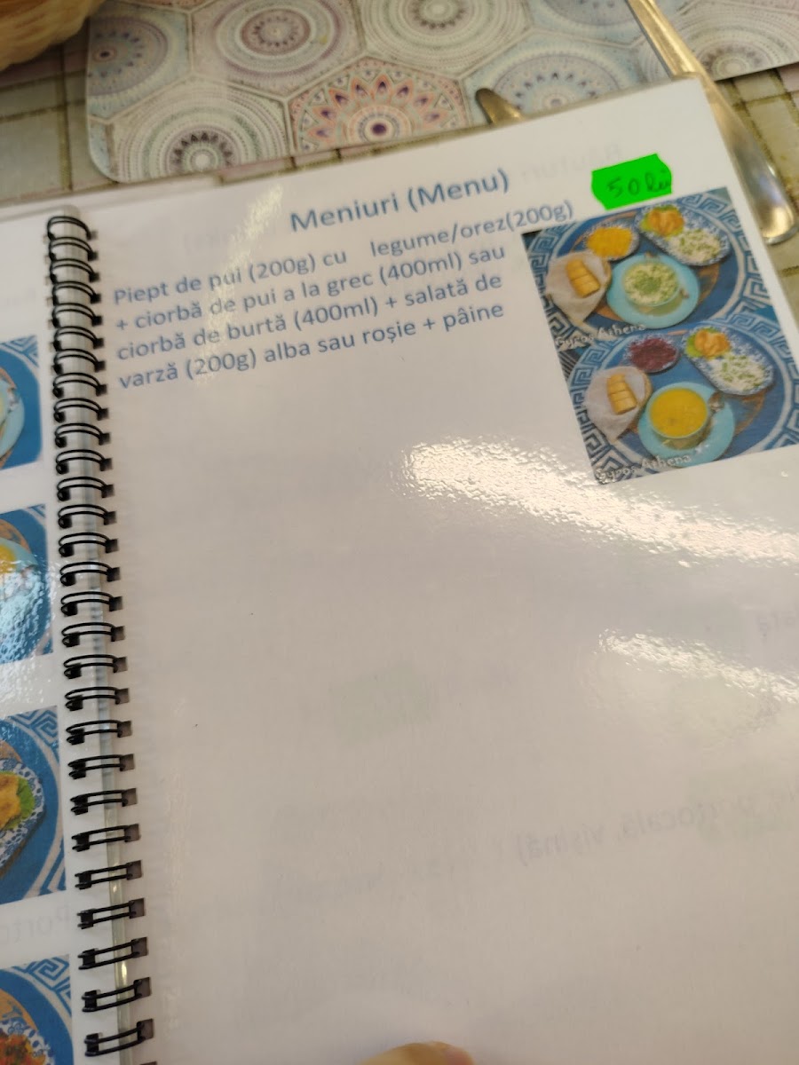 Menu Photo 8