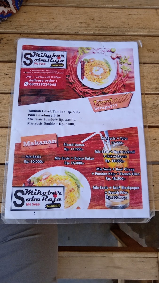 Menu Photo 0