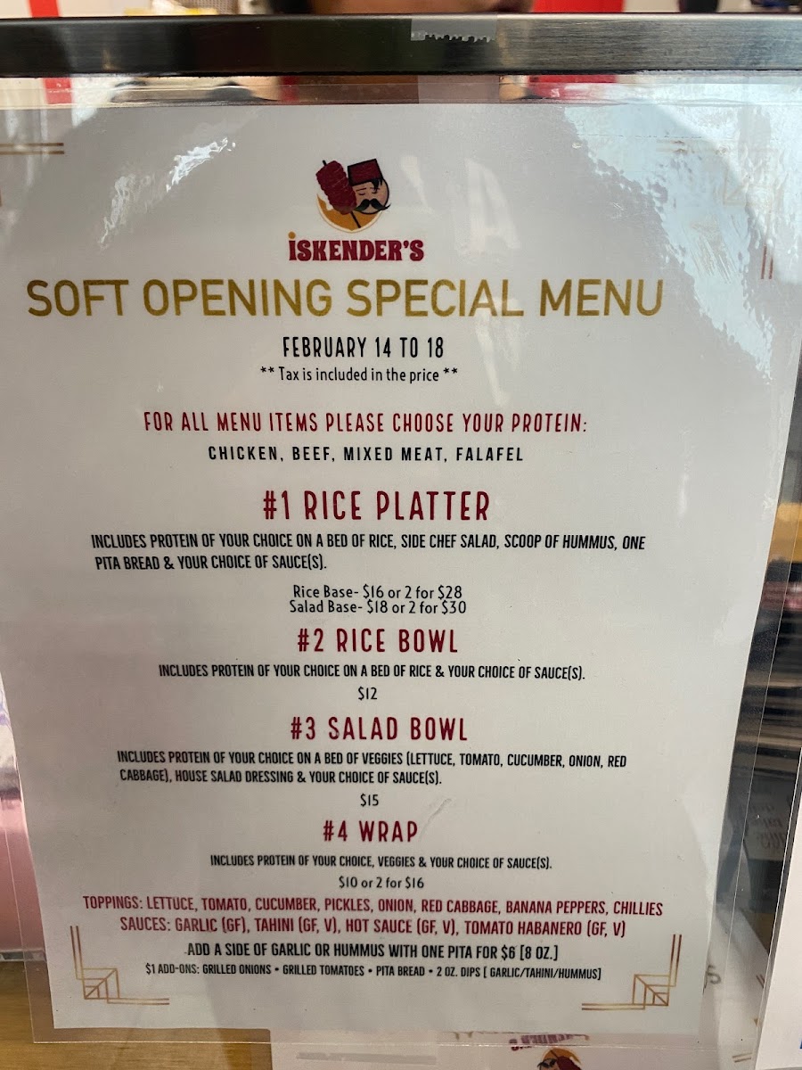 Menu Photo 3