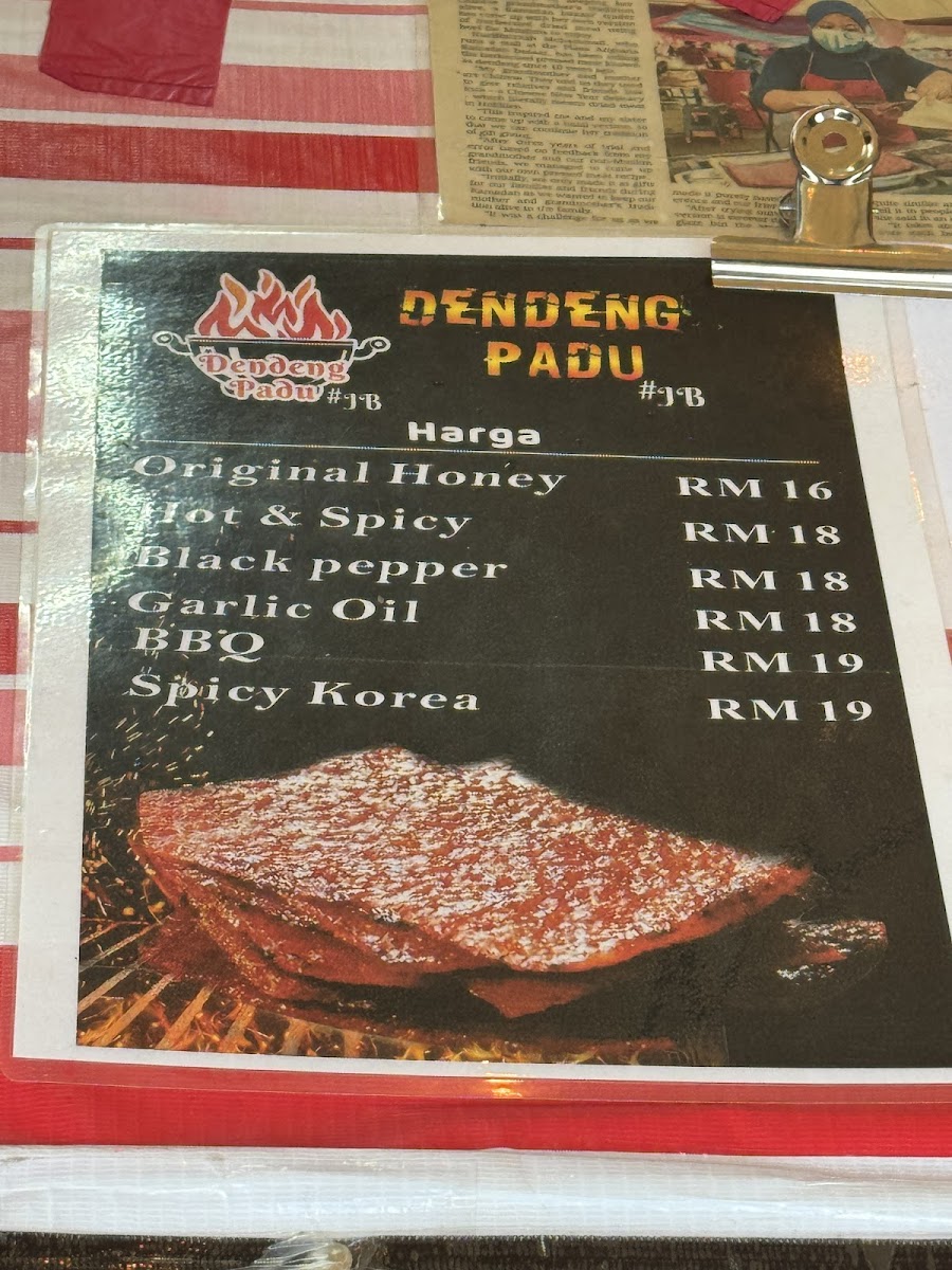 Menu Photo 0