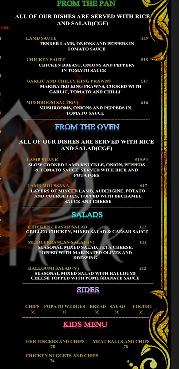 Menu Photo 1