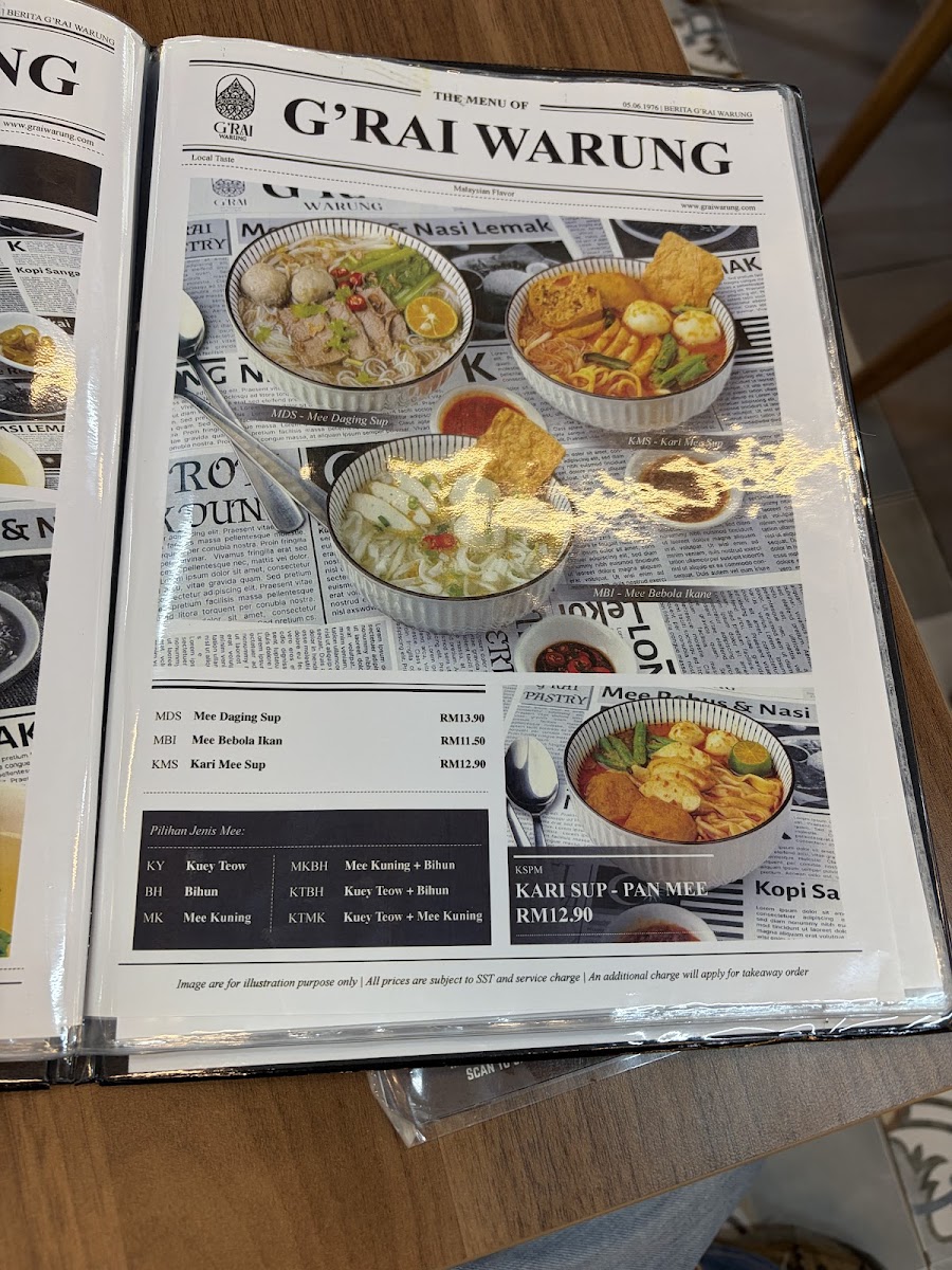 Menu Photo 2