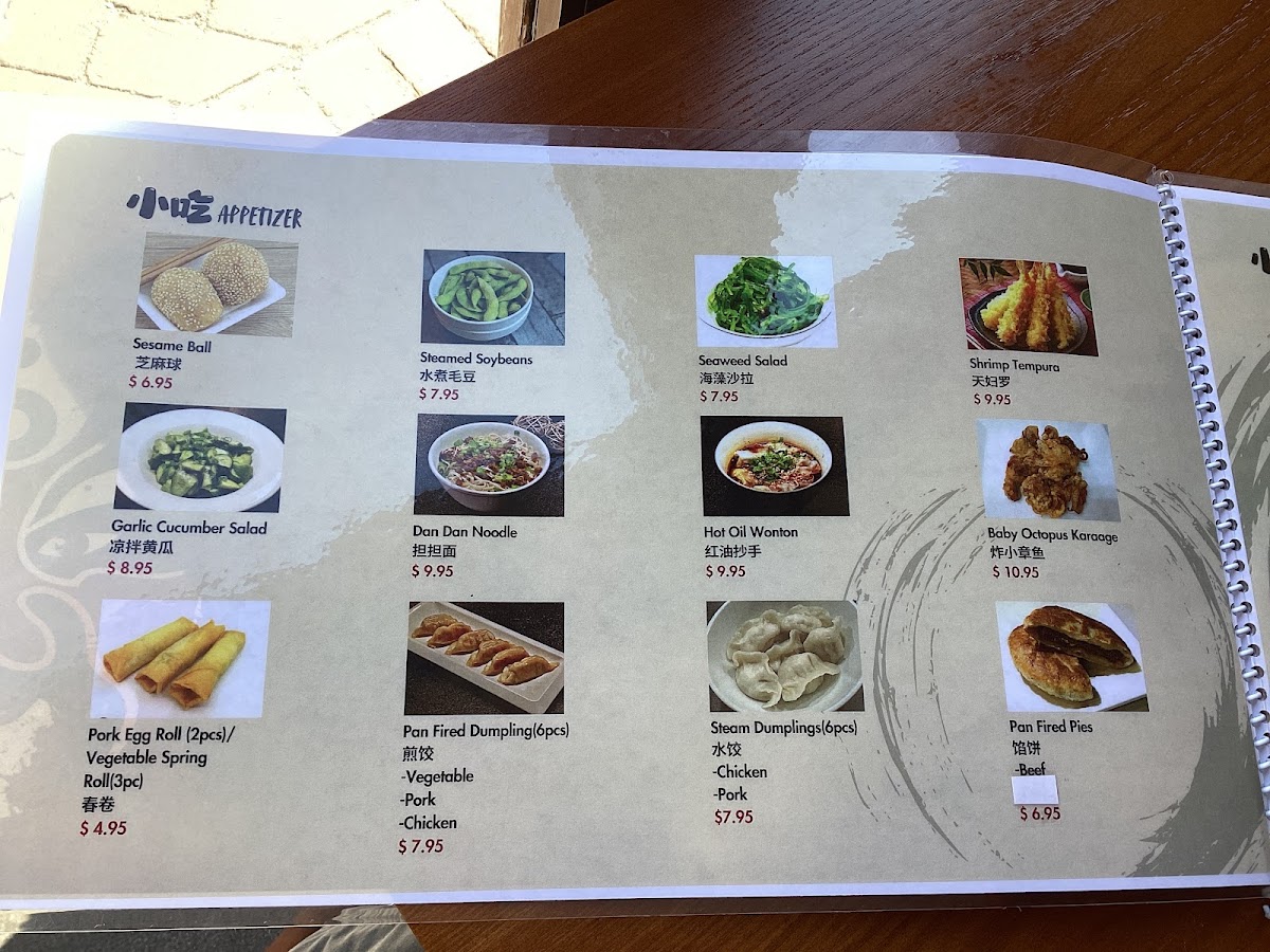 Menu Photo 9