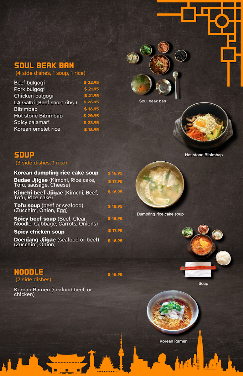 Menu Photo 5