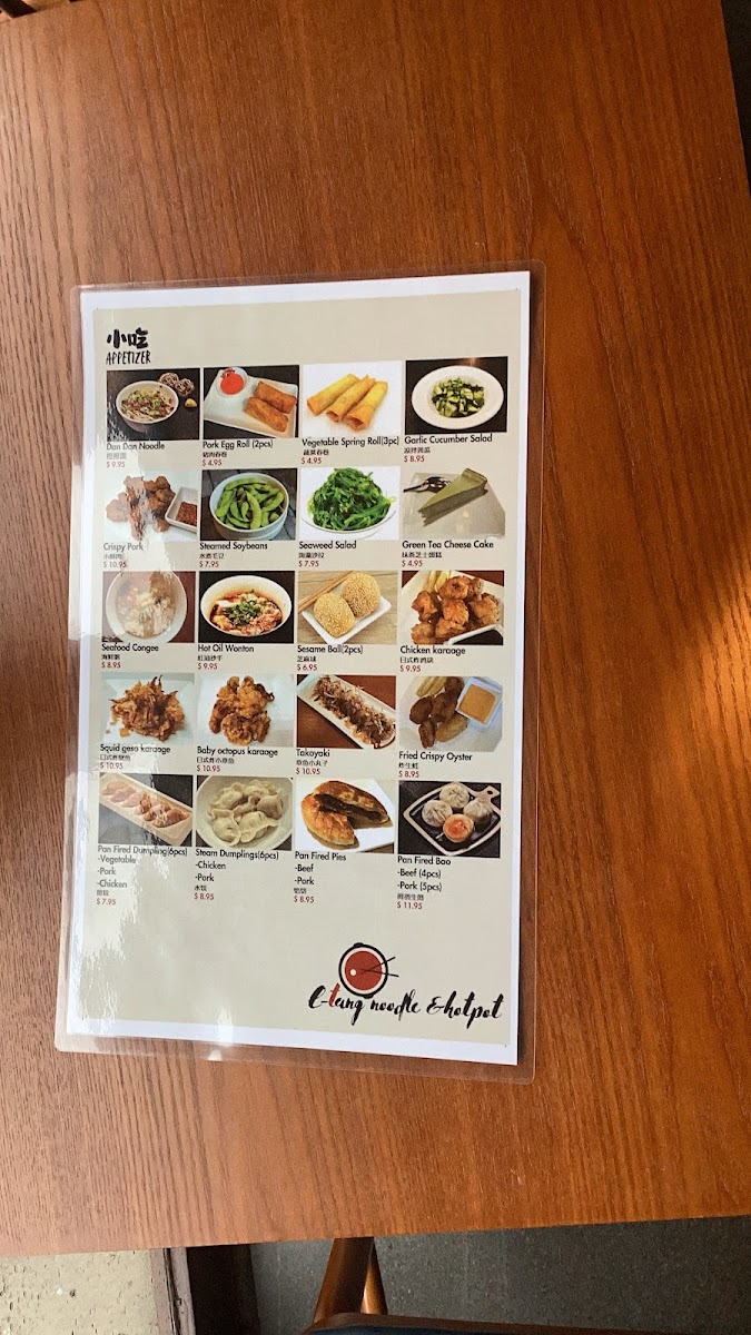 Menu Photo 7