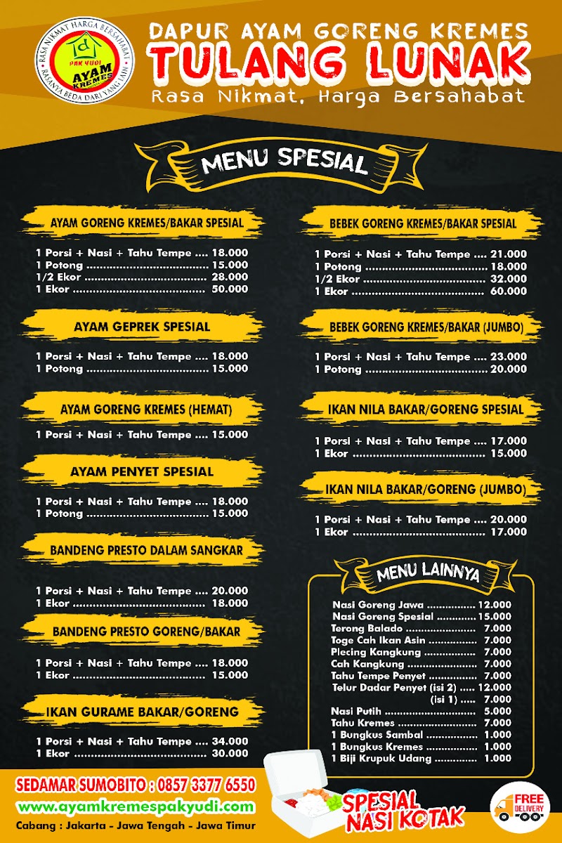 Menu Photo 0