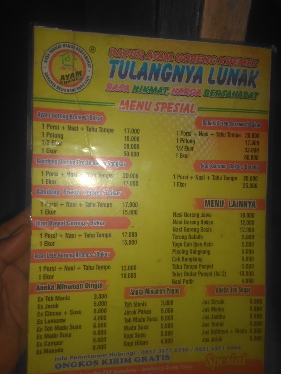 Menu Photo 9