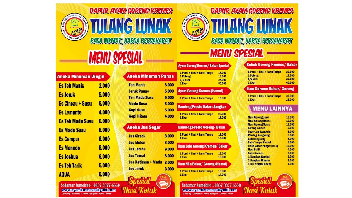 Menu Photo 5