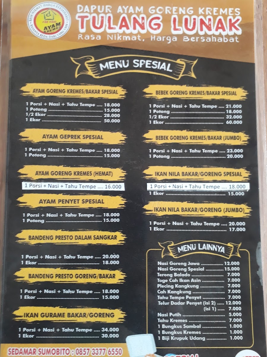 Menu Photo 6