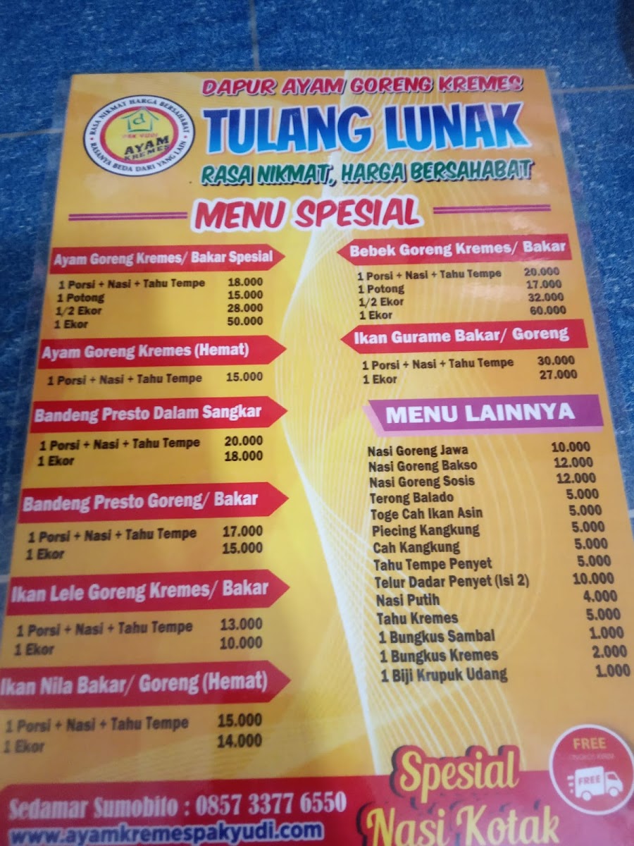 Menu Photo 8