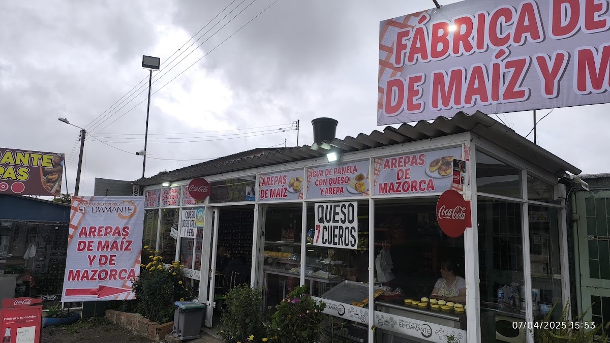 Fabrica de Arepas El Diamante - Photo 1