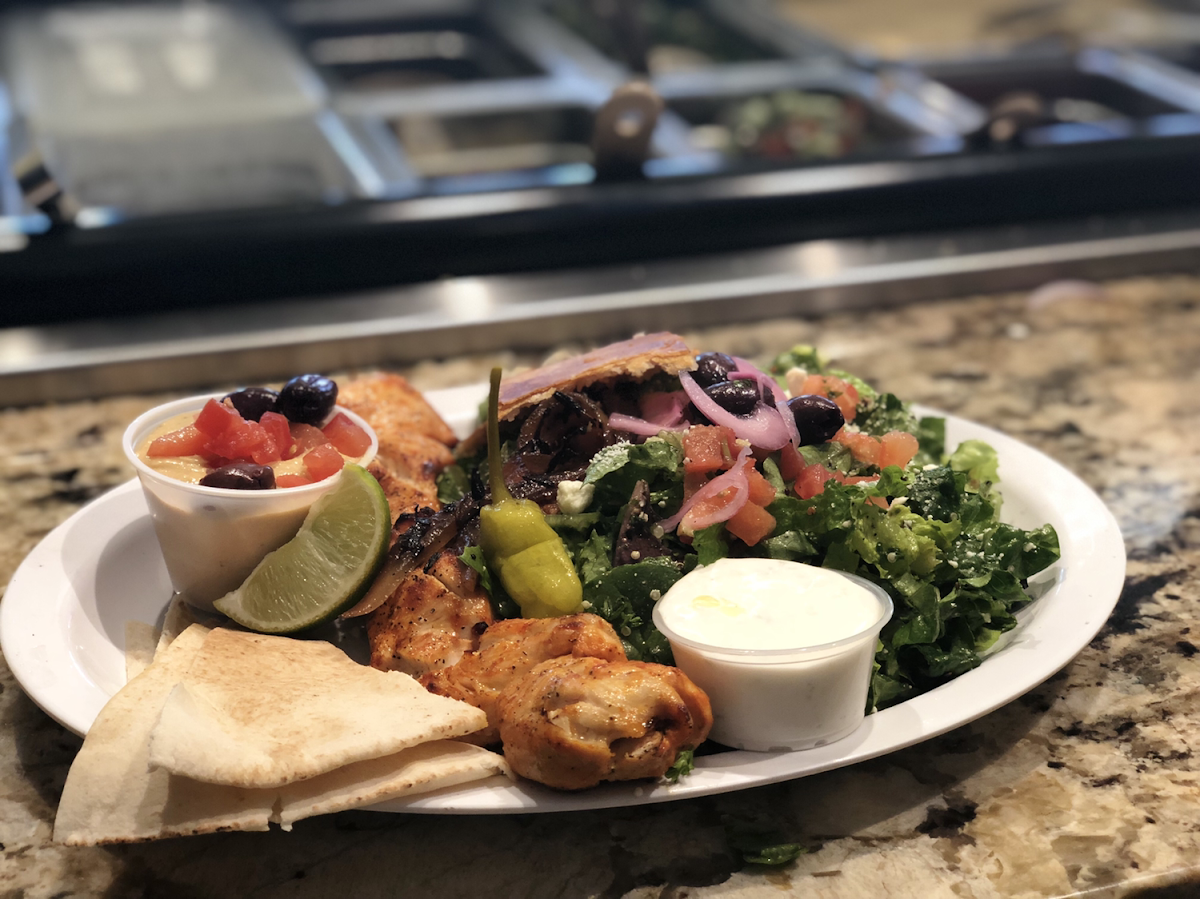 Shiraz Mediterranean Grill - Photo 1