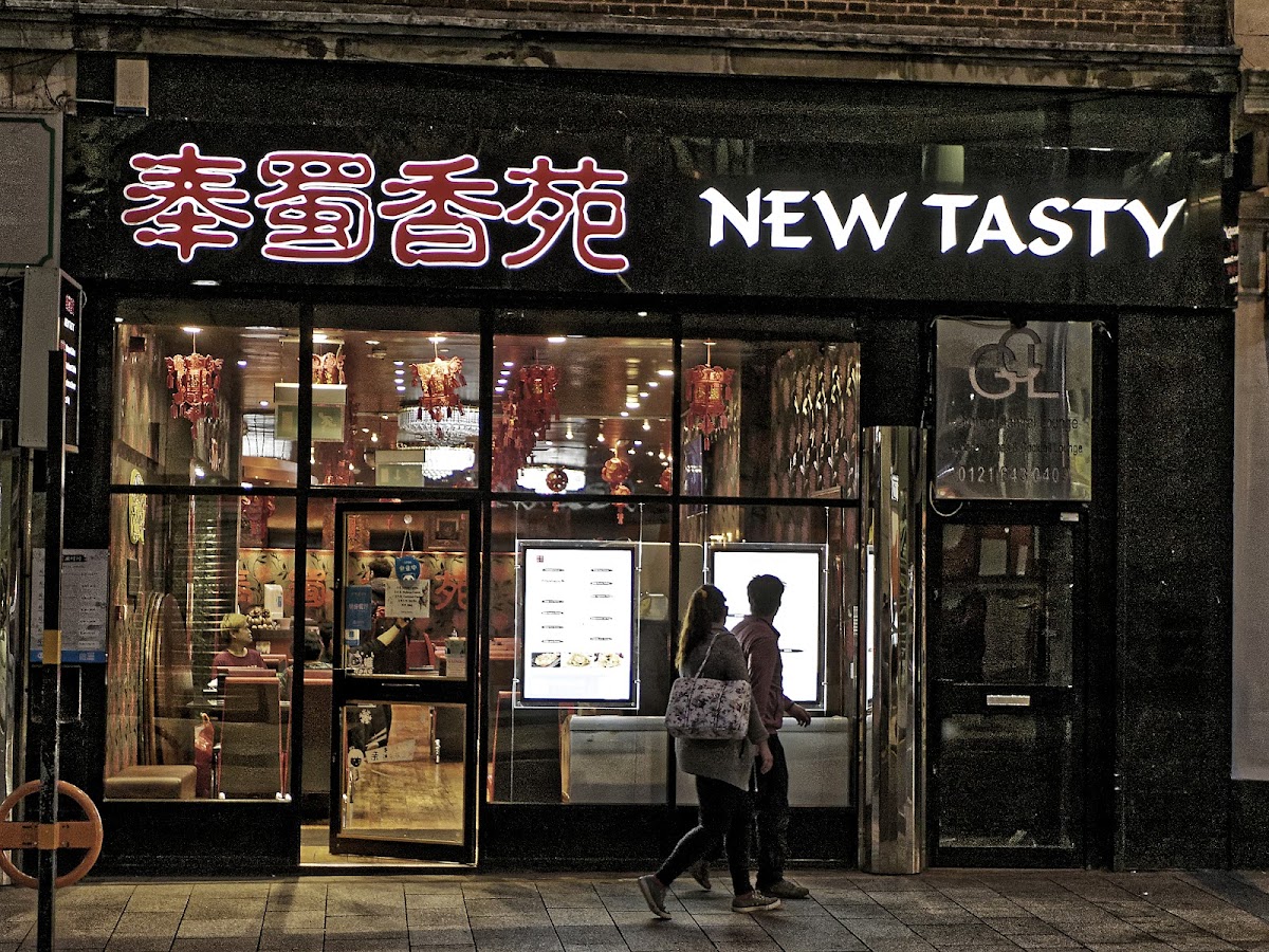 New Tasty Restaurant