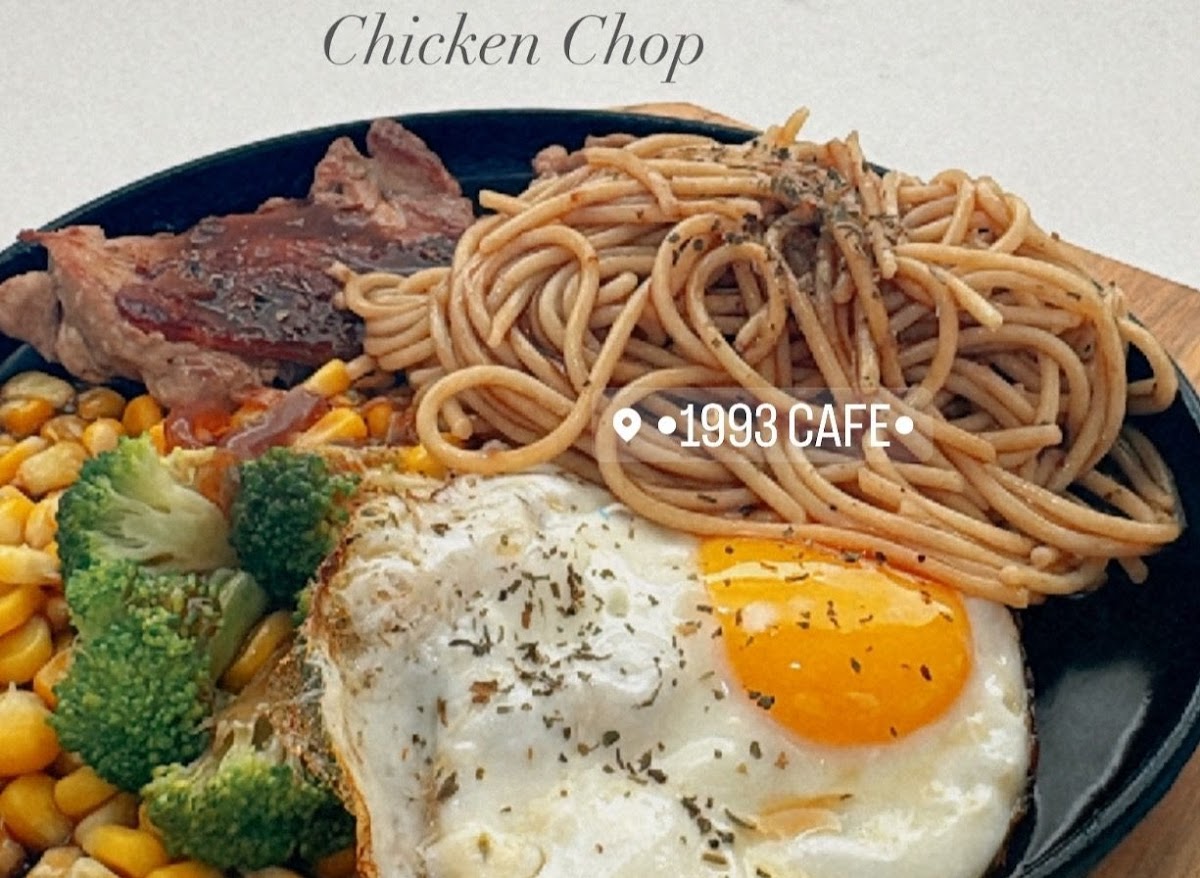 1993 CAFE - Photo 3