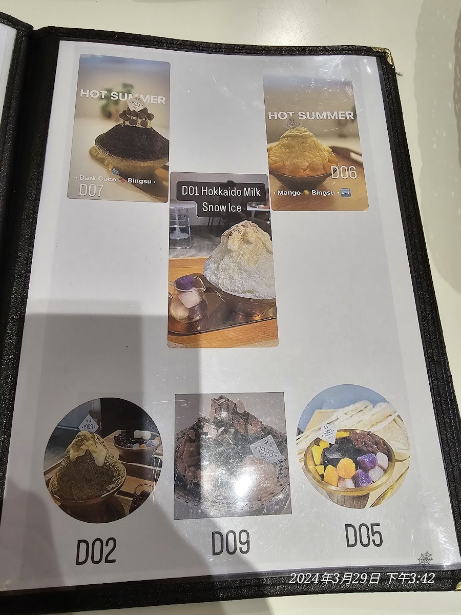 Menu Photo 1