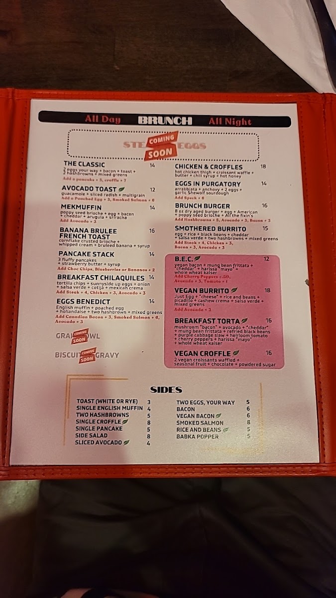 Menu Photo 7