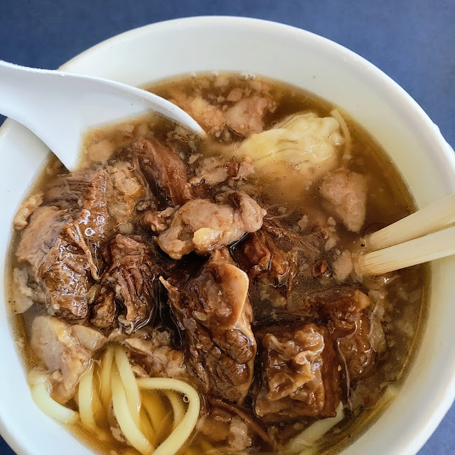 Beef Noodle Soup