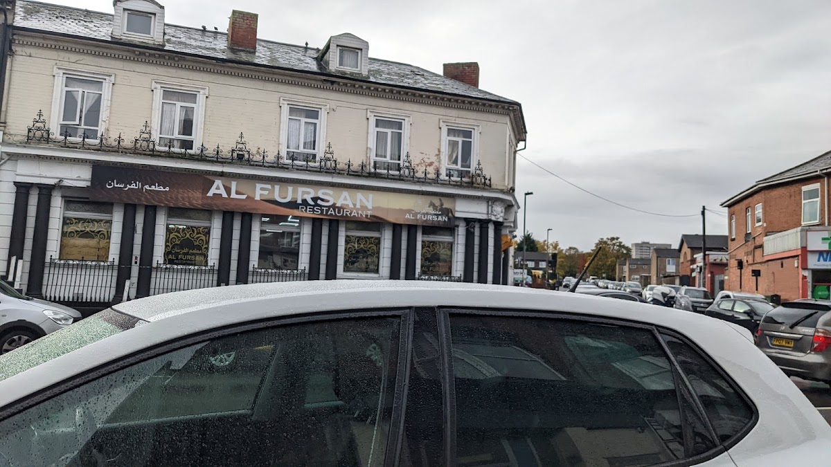 Al Fursan Restaurant - Photo 7