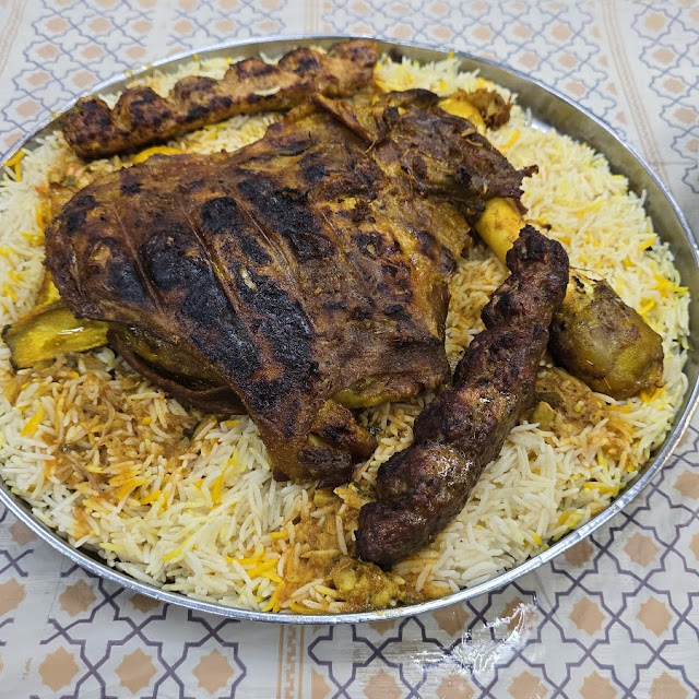 Kebsa Lamb