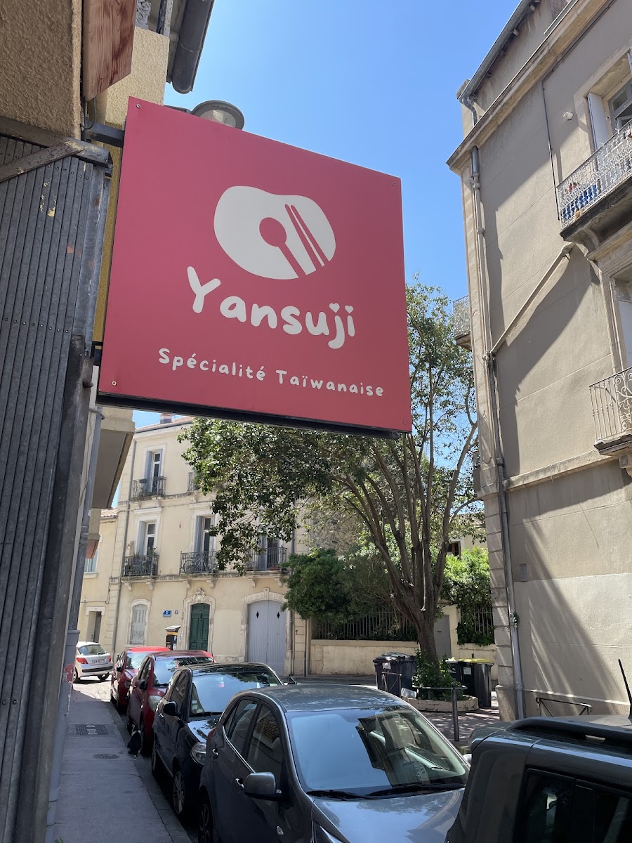 Yansuji - Photo 7