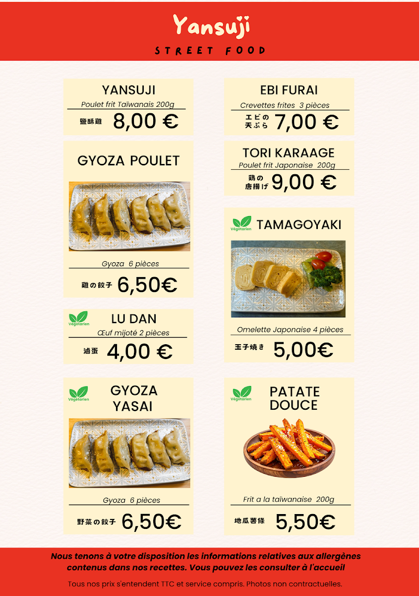 Menu Photo 0