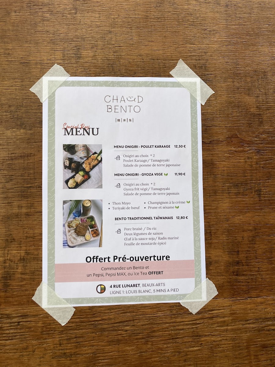 Menu Photo 9