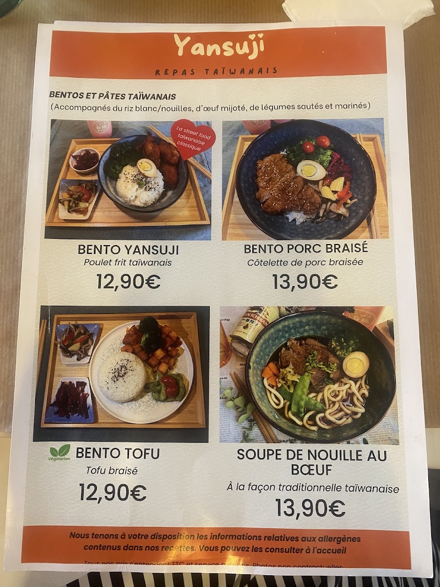Menu Photo 7