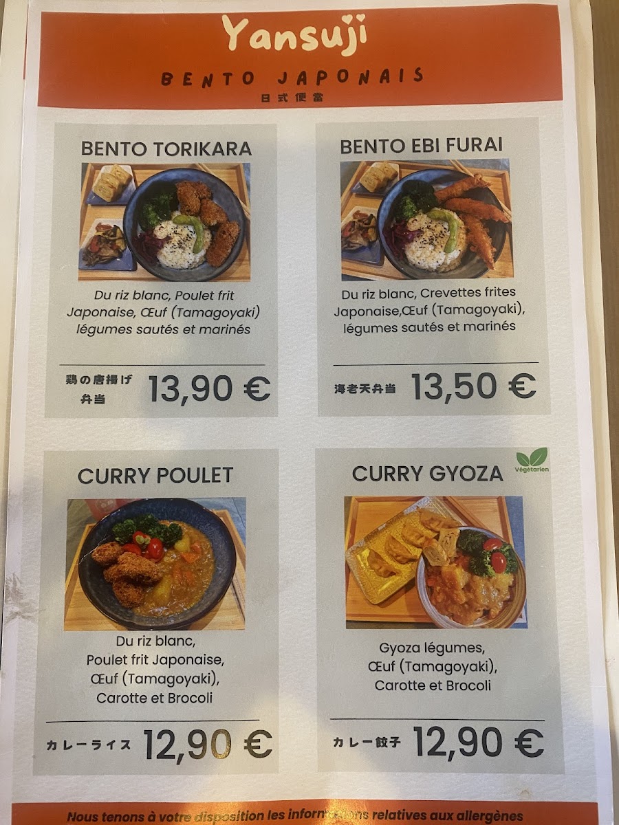 Menu Photo 8