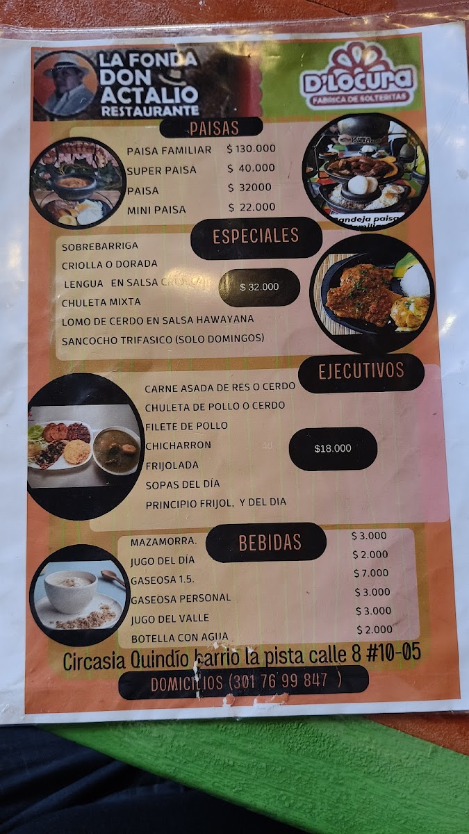 Menu Photo 0