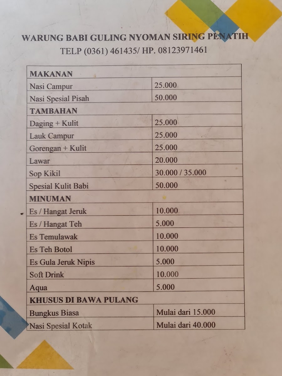Menu Photo 2