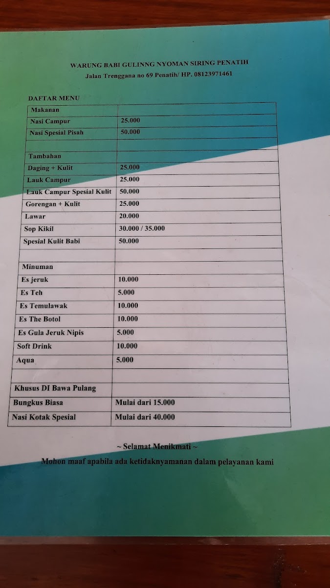 Menu Photo 3