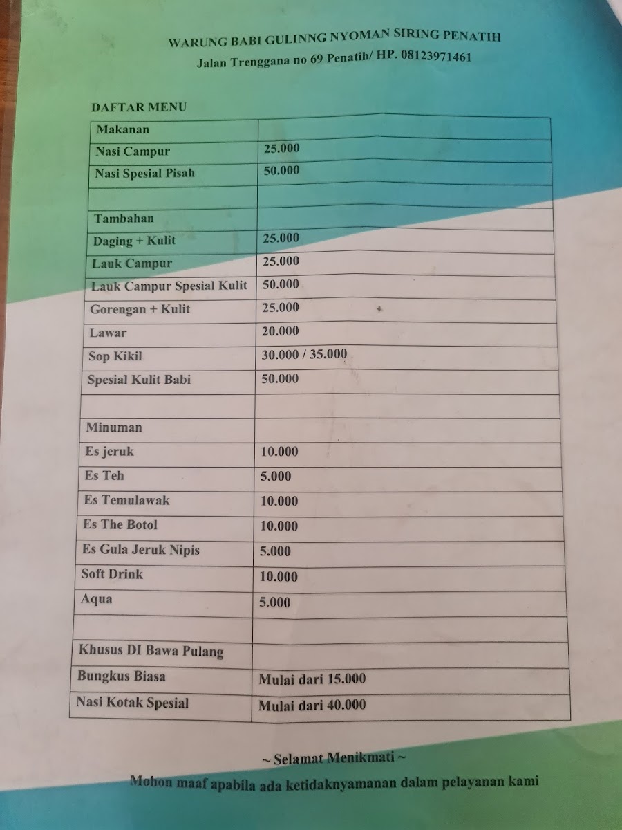 Menu Photo 4